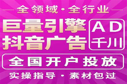 SEM服务案例：助力企业实现业绩翻倍
