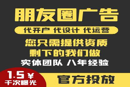 百度推广优化策略：成功案例解析