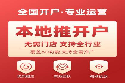 案例分享：如何通过SEM竞价提高转化率