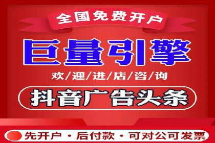 案例分析：SEM优化助力旅游行业营销